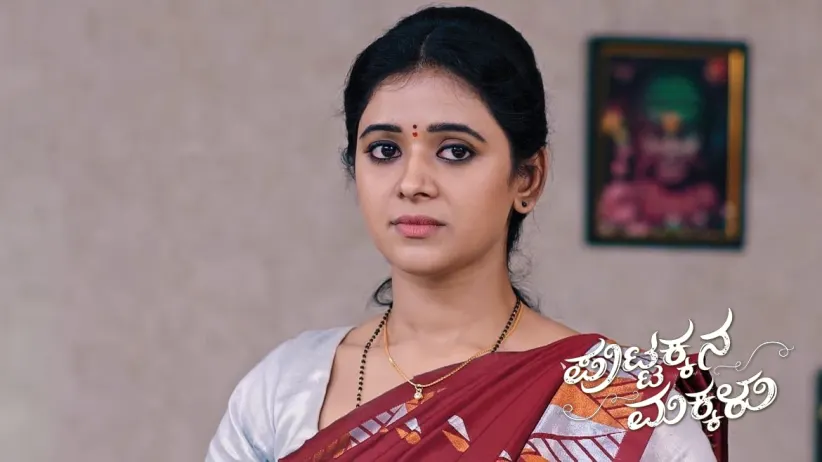 Murali Brings Home a Psychiatrist for Sahana