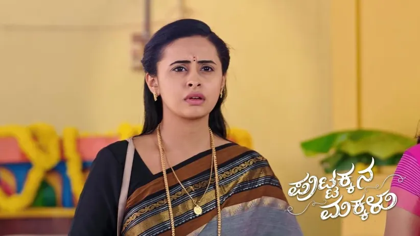Vasu and Bangaramma's Meeting