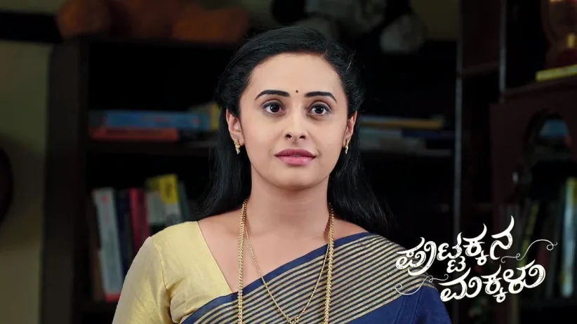 Madhegowda Reasons with Bangaramma