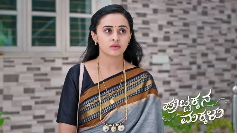 Puttakka Reassures a Worried Sahana