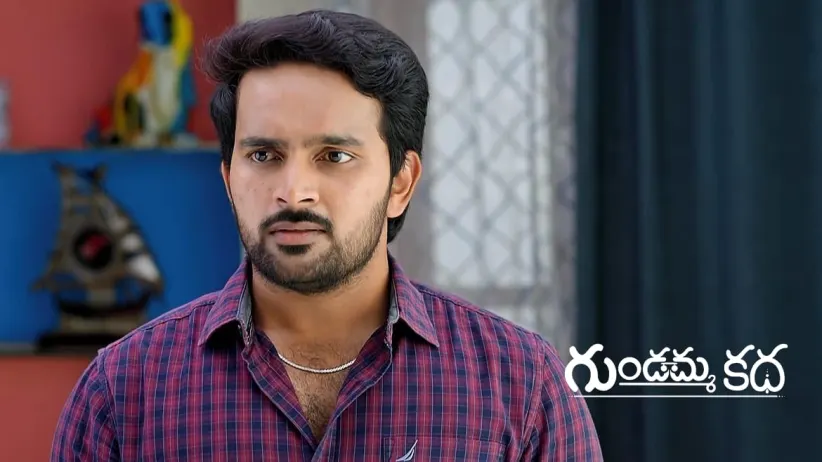 Watch Gundamma Katha TV Serial 9th March 2024 Full Episode 1732 Online