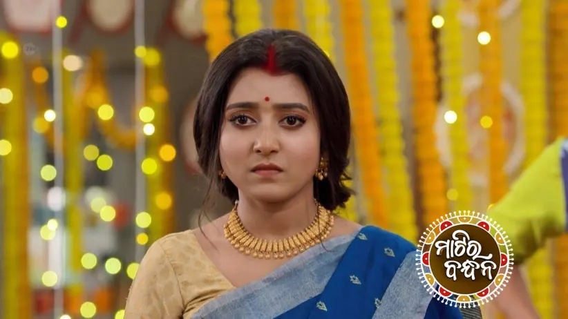 Simi's Request for Mitul