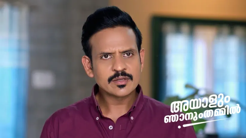 Abhiram Rescues Anand