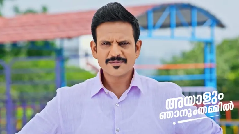 Akhil Shares His Plan with Karthika