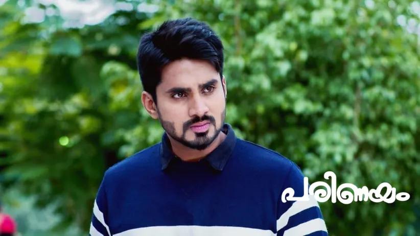 Amulya Scorns Vedanth