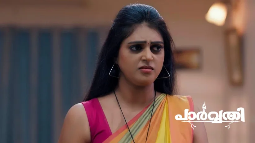 Parvathy Seeks Gopi’s Blessing