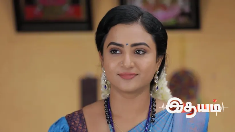 Bharathi and Aadhi Get Engaged