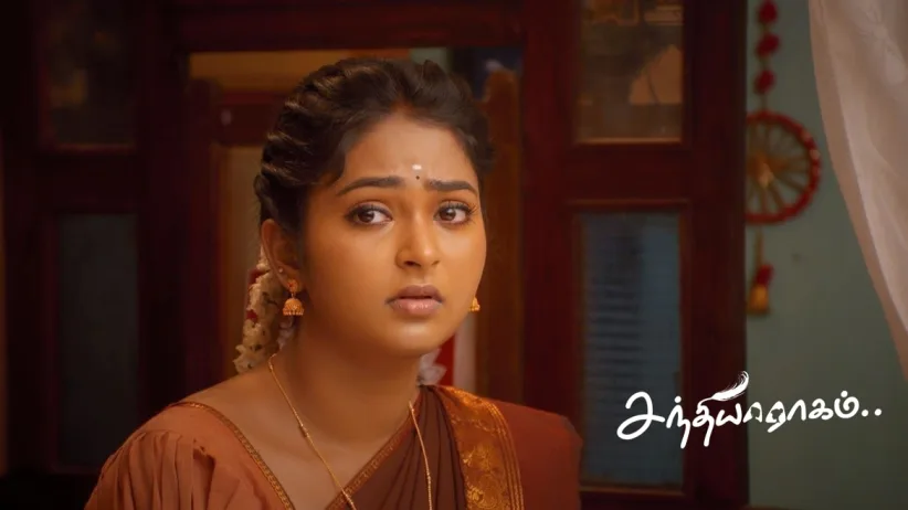 Ramaniamma Scolds Dhanalakshmi