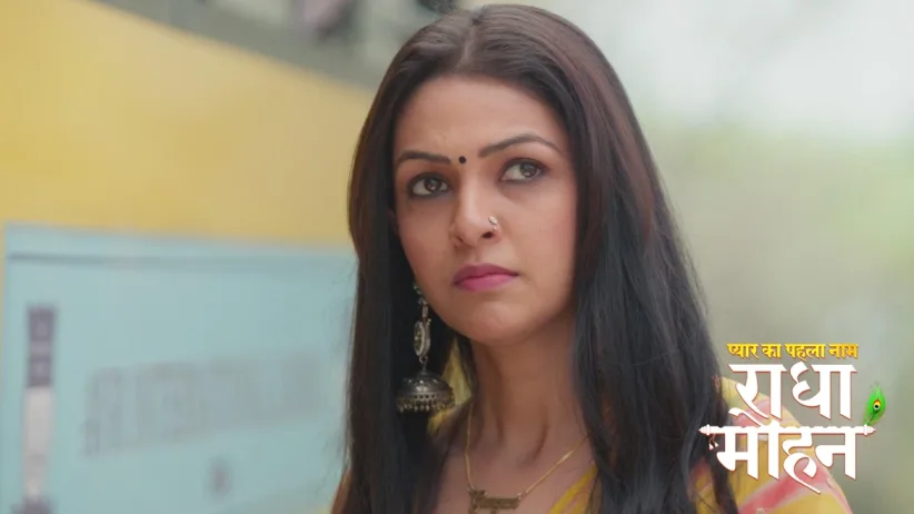 Mohan and Radha Enter the Jungle