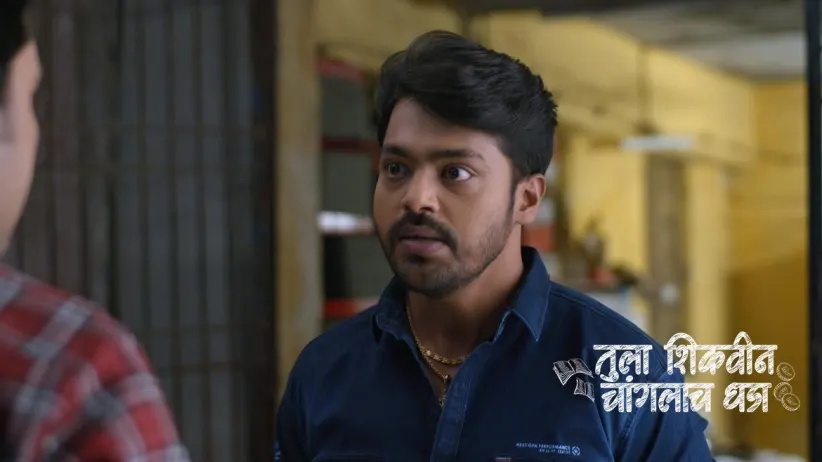 Adhipati Threatens Nikhil