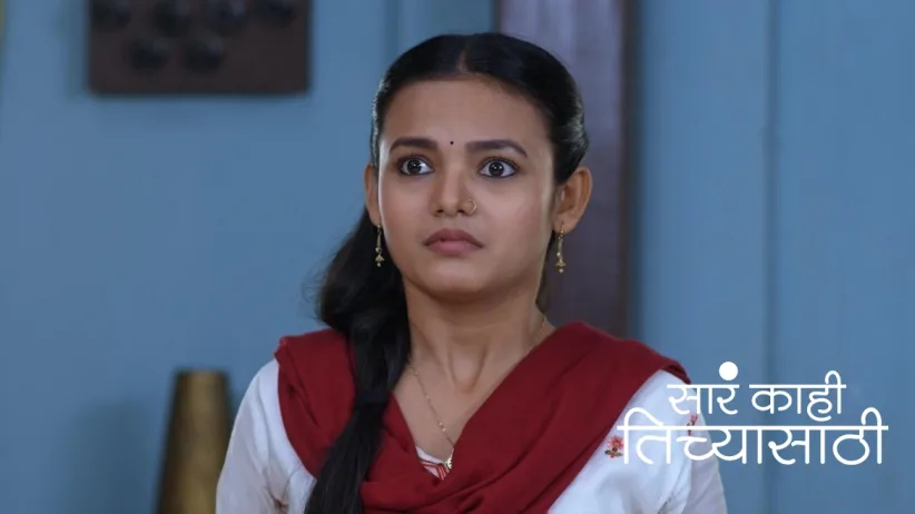 Shrinu Tries to Reason with Lali