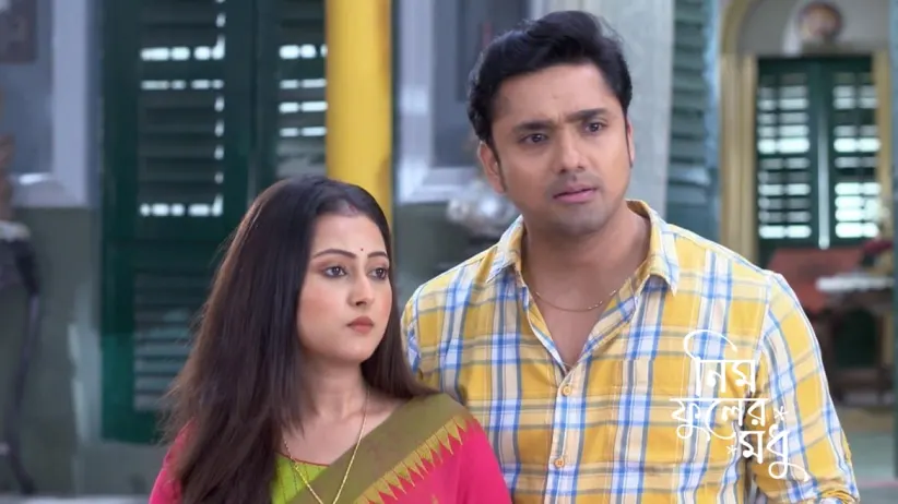 Ayan Looks for the Money in the Dutta House