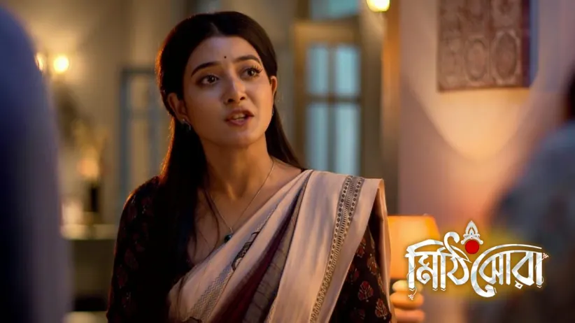 Rai Claims to Have Proof against Nilu