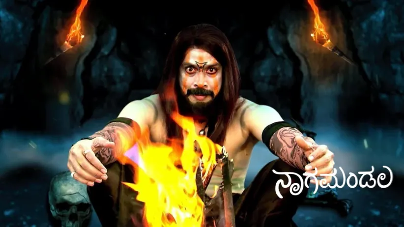 The Tribal People Save Punya's Life