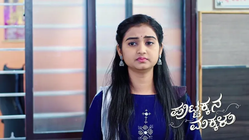 Kousalya Plots to End Sahana