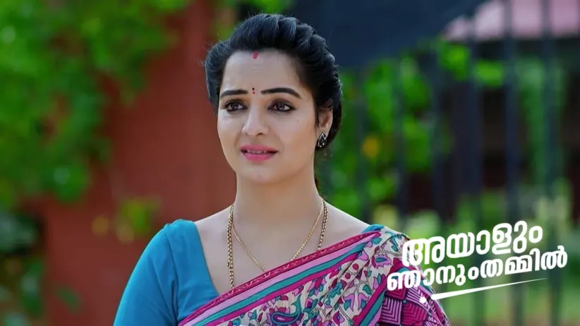 Sumitra Devi Gives Abhiram a Cheque