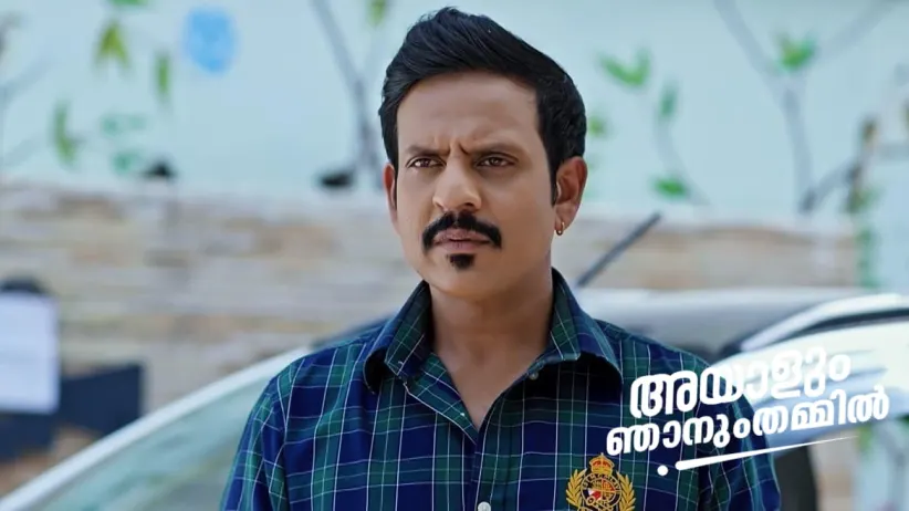 Akhil Tells Karthika about His Business Deal with Anand