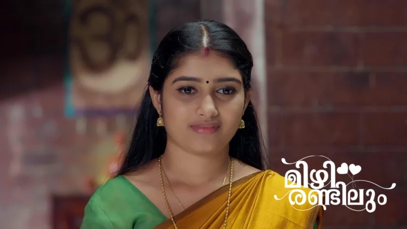 Raju Tells Kaveri about the Turmeric