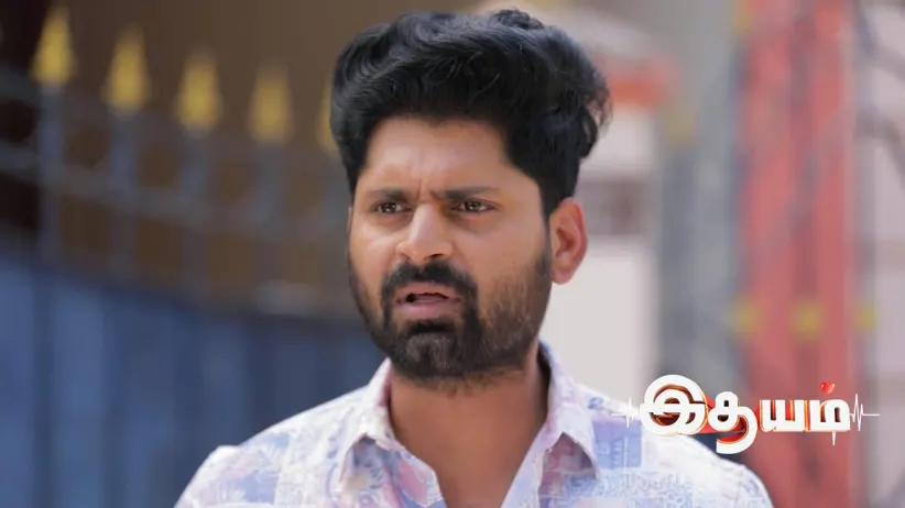 The Astrologer's Prediction Scares Bharathi