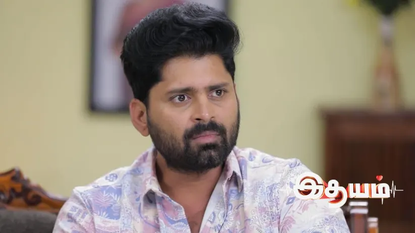Bharathi's Fear Please Marghatham