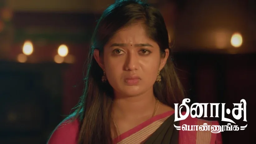 Manohar Refuses to Help Meenakshi