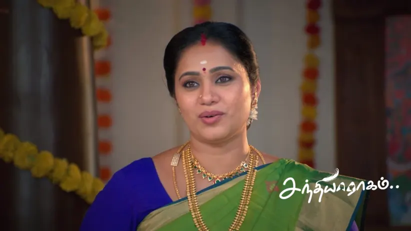 Charulatha's Parents' Conspiracy