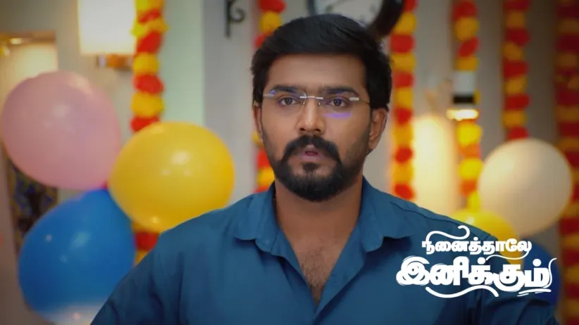 The Inspector Arrests Siddharth