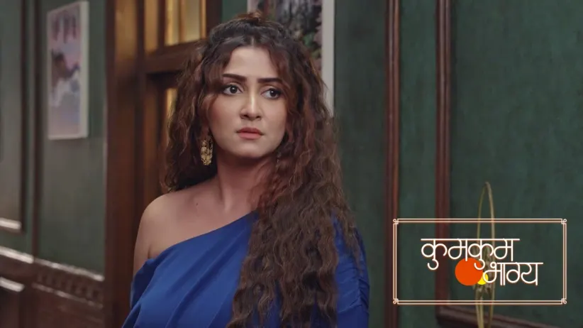 Krishna Calls off His Meeting with Rajvansh