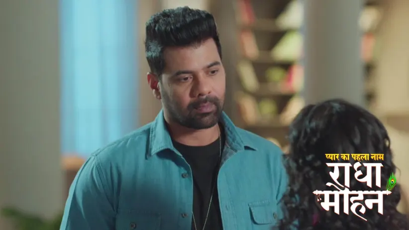 Mohan Reveals Details from the Past