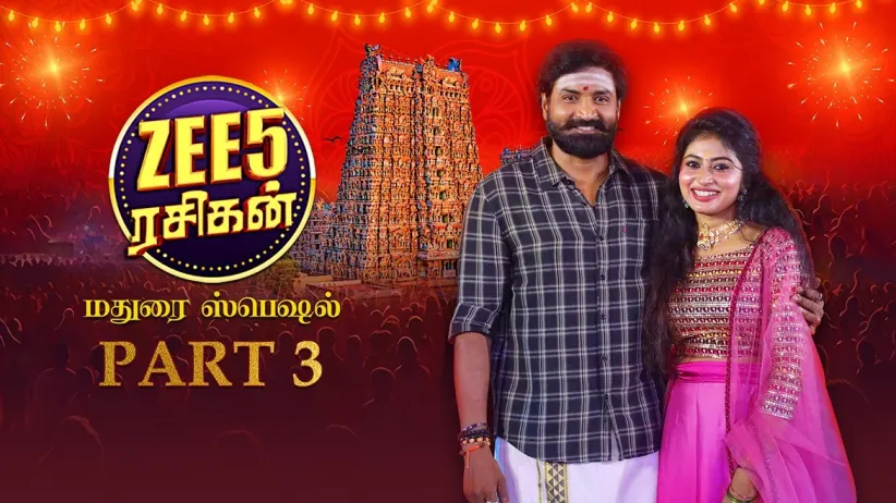 Vaishnavi Arulmozhi Surprises Senthil