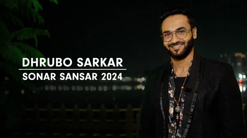 Actor Dhruba Recollects His Experience | Sonar Sansar Awards 2024