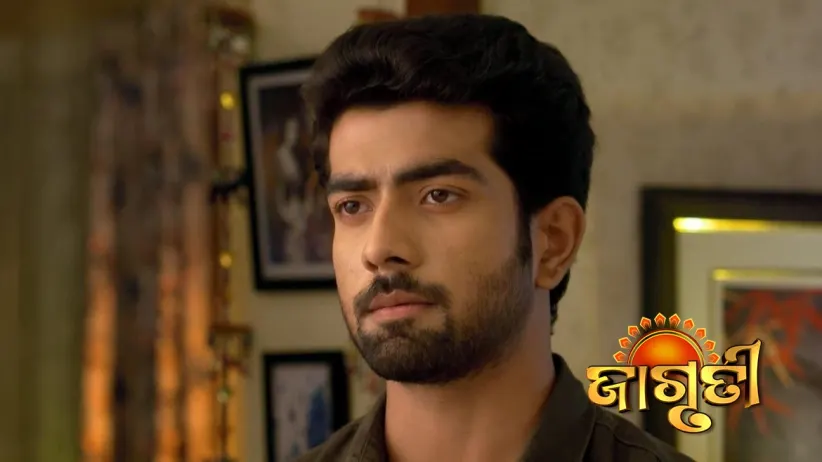 Titu's Terms for Jagruti