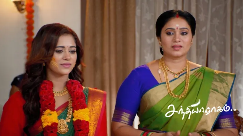 Mahalingam Argues with Raghuram