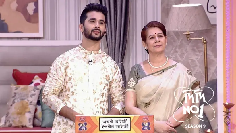 Honey Speaks about His Unfortunate Accident