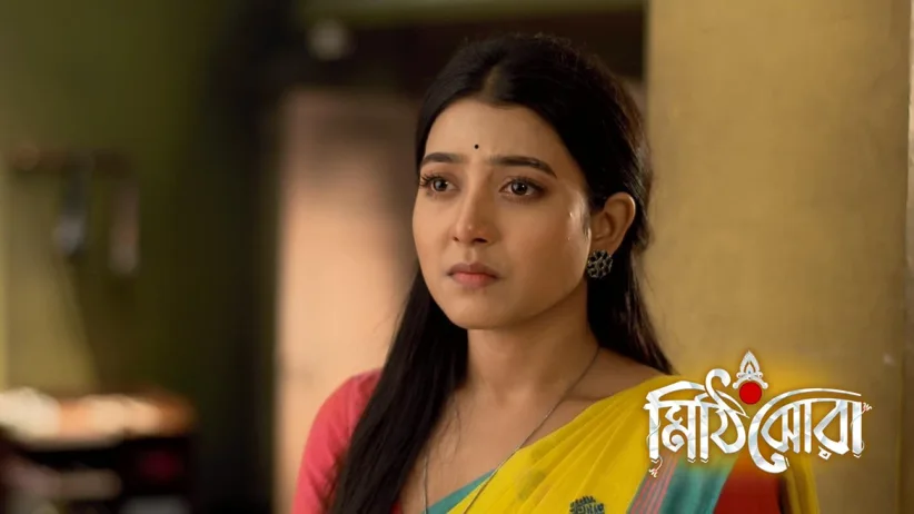 Srot Apologises to Sarthak