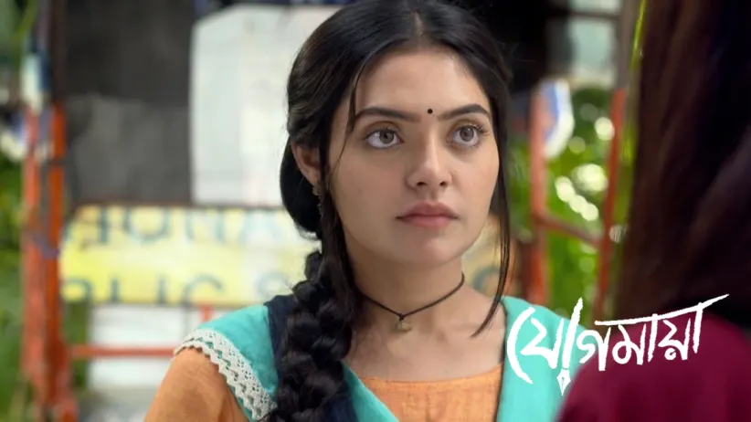 Rema Searches for Rehan