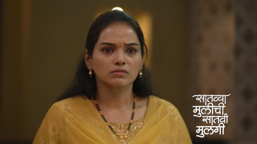 Asthika and Netra Chant a Special Prayer
