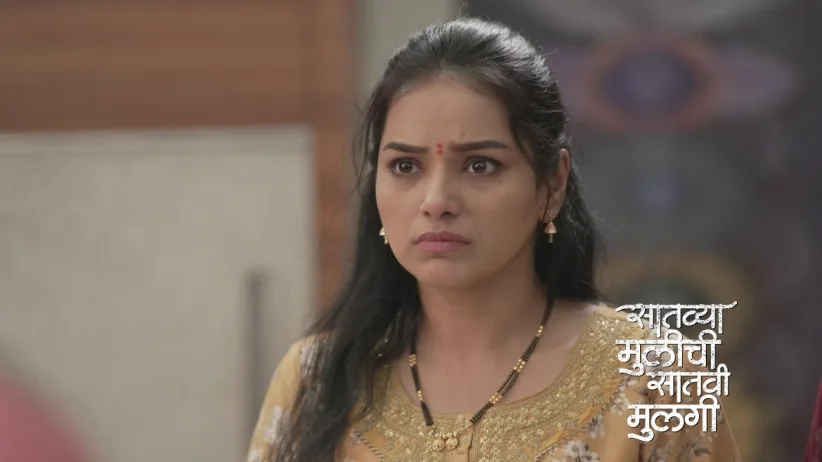 Shekhar Summons Bhalaba Home