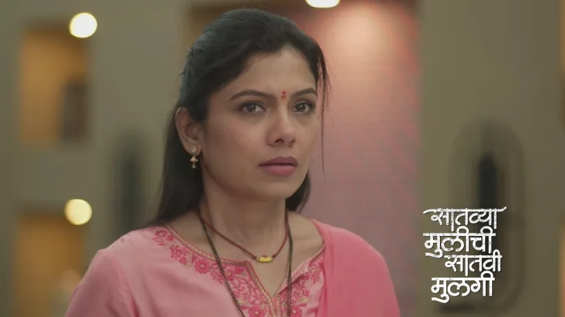 Netra Suggests an Idea to Unravel the Truth