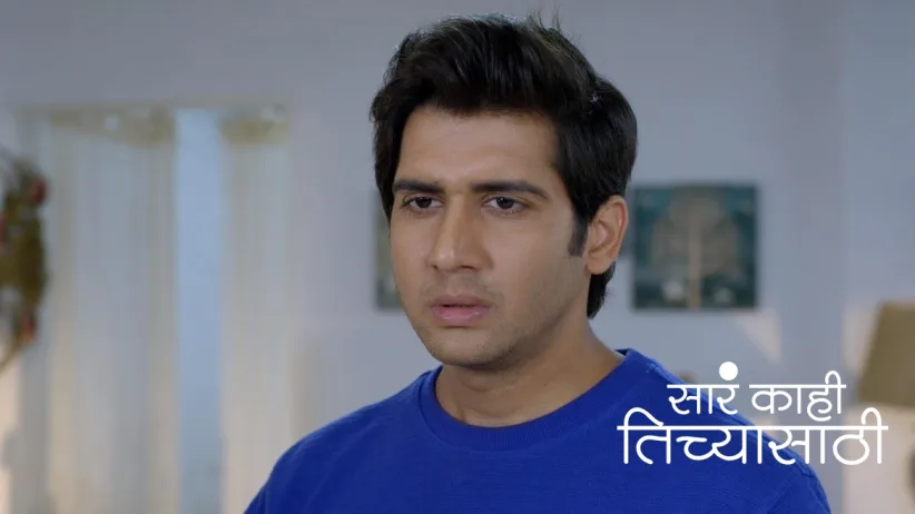 Ovi and Shrinu's Plan to Expose Meghna