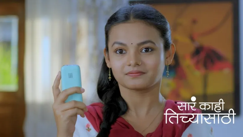 Nishi Finds Proof Against Meghna