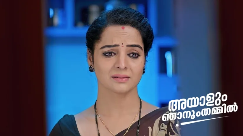 Akhil Begins to Hit Karthika