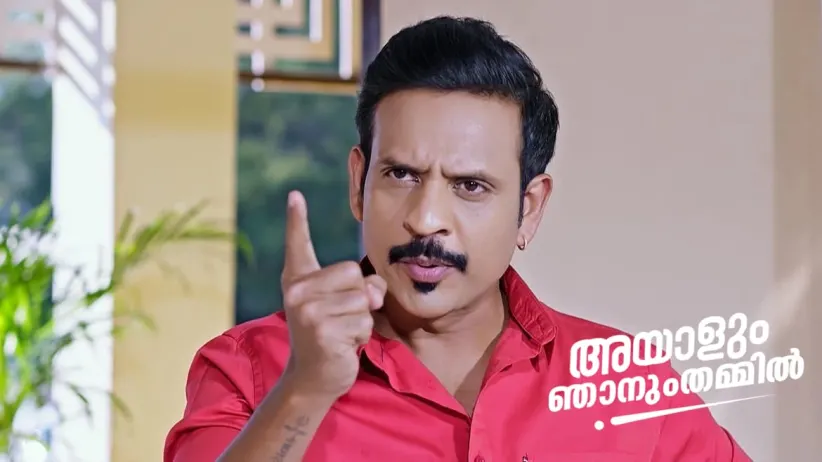 Unni Bails Out Vasundhara