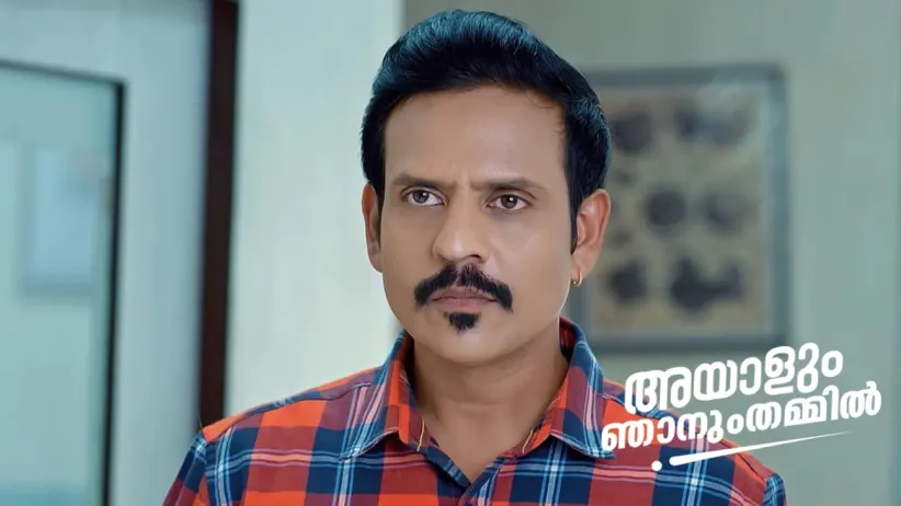 Abhiram Takes Anand to the Hospital
