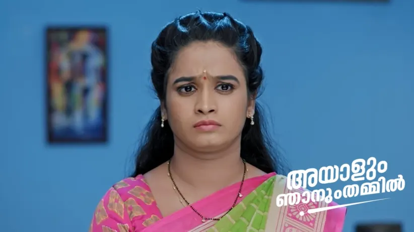 Abhiram Stops Akhil
