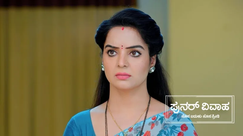 Abhiram Grows Suspicious of Harika