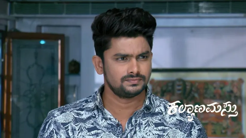 Rana Begins His Business Expedition