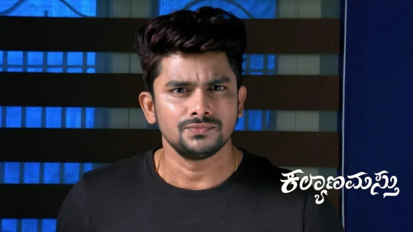 Ganga Melts Jaya Surya's Anger