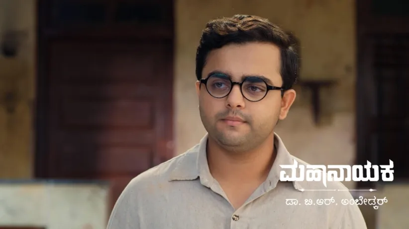 Rama Foils Meghnath's Plan