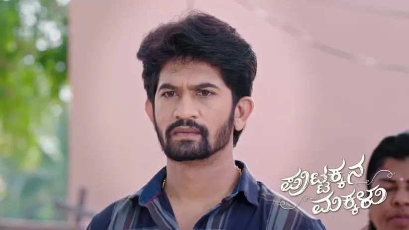 Murali and Sahana's 'Panchayat' Begins